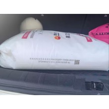 塑料樹脂顆粒大慶石化9047吹膜農膜柔軟好拉伸強度大透明LLDPE